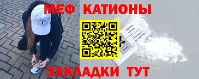 кокаин VHQ Новодвинск