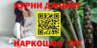 первитин Новозыбков
