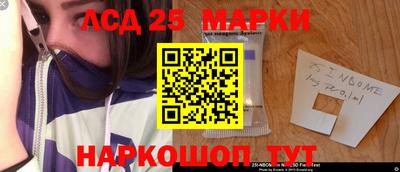 COCAINE Новокубанск