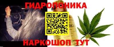 COCAINE Новокубанск