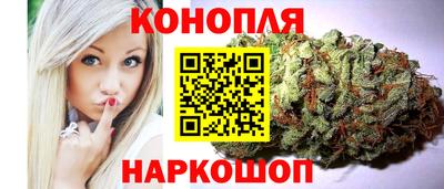 кокаин VHQ Новодвинск