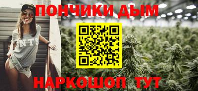кокаин VHQ Новодвинск
