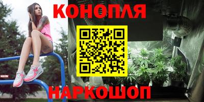COCAINE Новокубанск