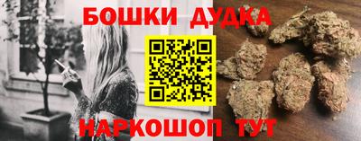 кокаин VHQ Новодвинск