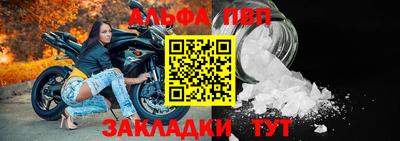 кокаин VHQ Новодвинск