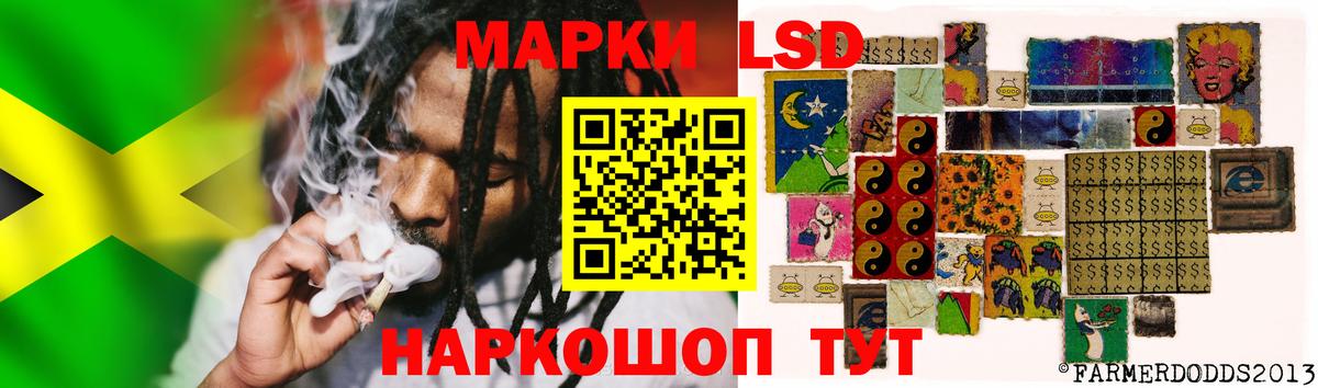 LSD-25 экстази кислота  ОМГ ОМГ ONION  Серов  Лсд 25 экстази  Вход с VPN  ЛСД экстази кислота 